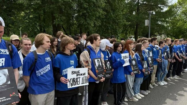 Акция Молодой Гвардии Единой России к Международному дню невинных детей