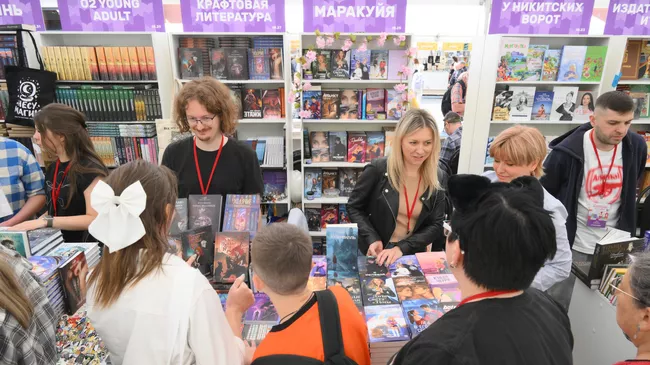 XI Книжный фестиваль Красная площадь