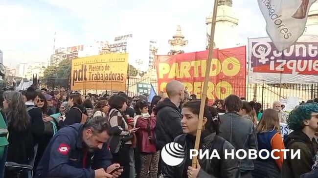 Акция протеста в Буэнос-Айресе против социальной политики властей
