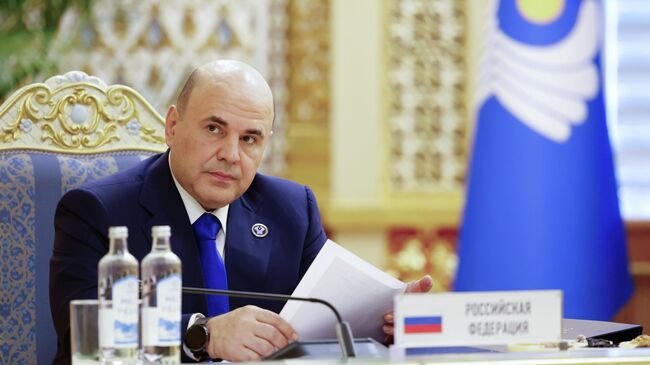 Председатель правительства РФ Михаил Мишустин на заседании Совета глав правительств Содружества Независимых Государств в Душанбе. 5 июня 2025