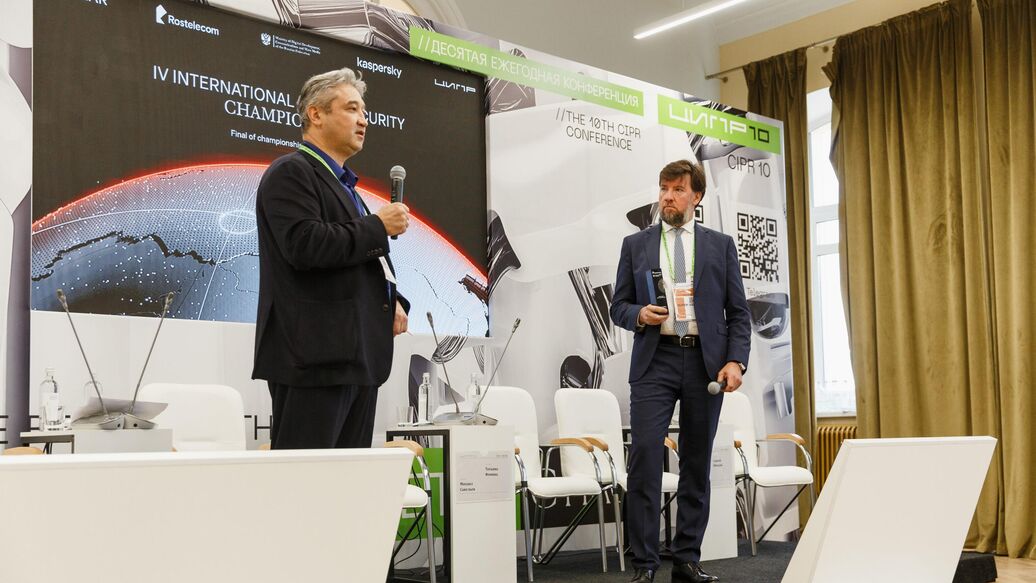 Команда из Белоруссии победила на киберчемпионате по ИБ