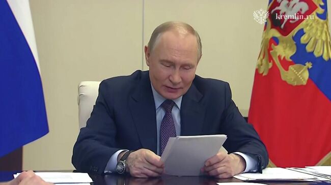 Поздравление Путина с Днем русского языка