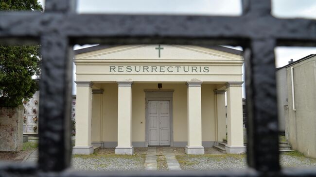 Туринское кладбище