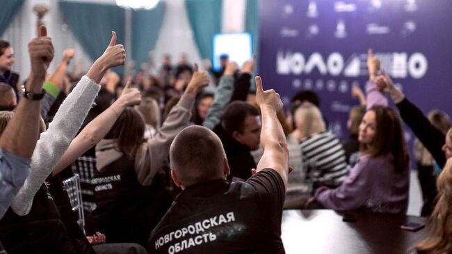 Новгородская область заняла второе место в общероссийском рейтинге эффективности работы в сфере молодежной политики