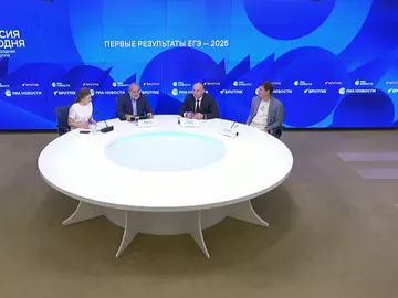 Первые результаты ЕГЭ — 2025