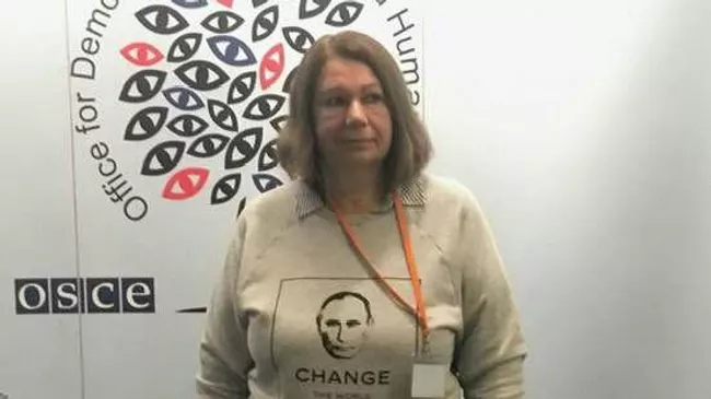 Елена Бережная