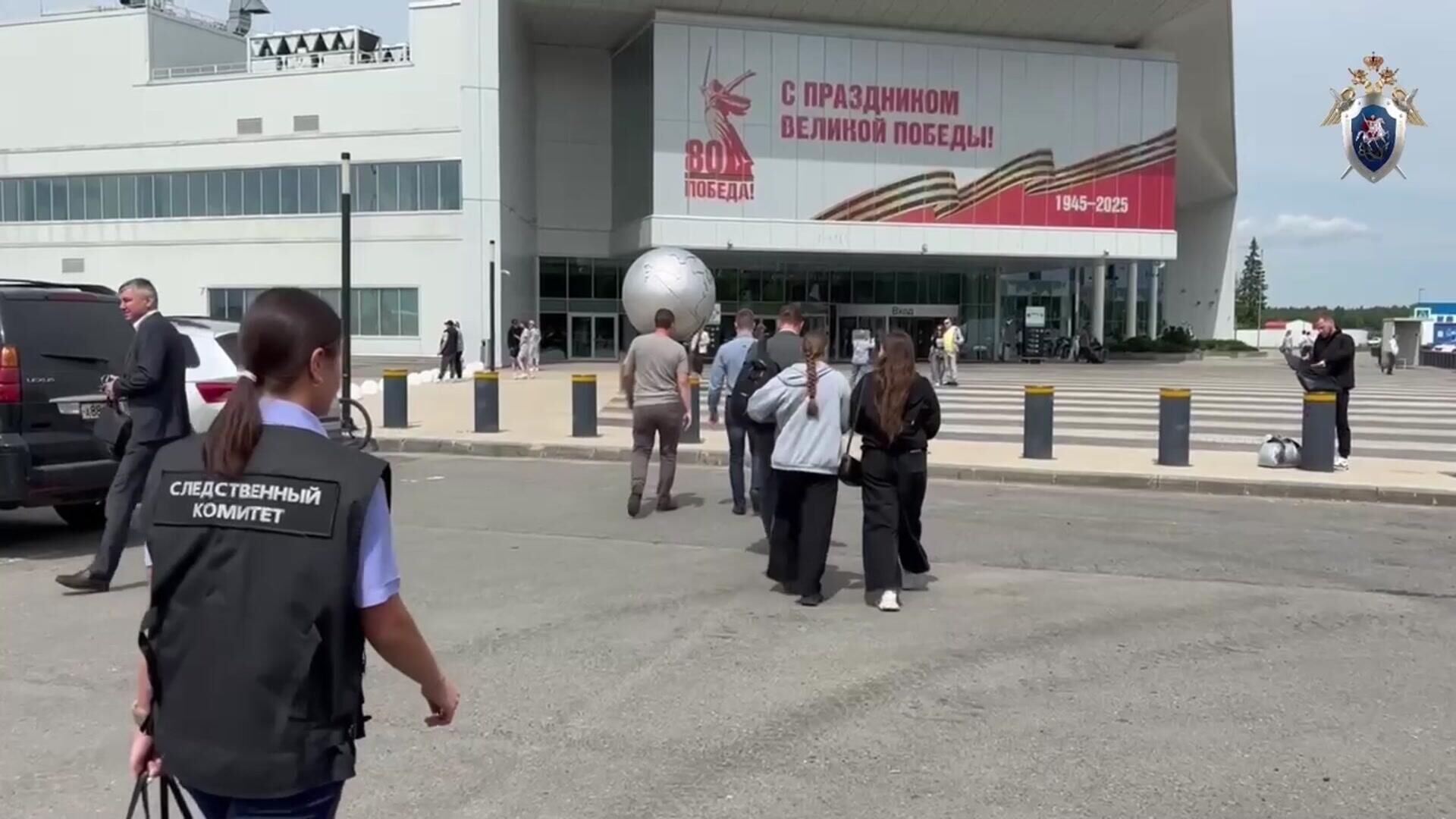 Задержание сотрудников полиции по делу об организации незаконной миграции - РИА Новости, 1920, 06.06.2025