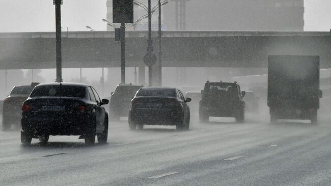 Движение транспорта