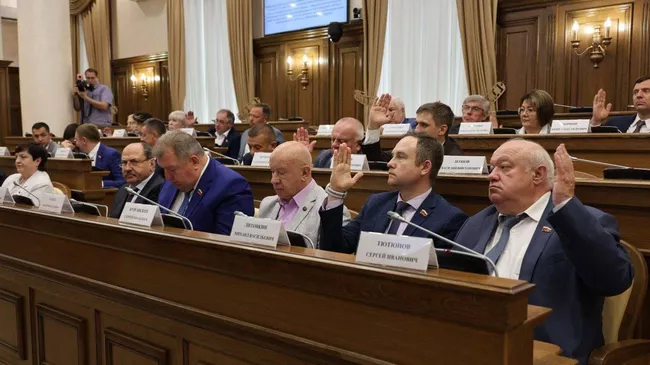 Депутаты Белгородской областной Думы