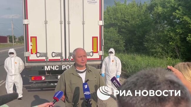 Заявление Александра Зорина о несостоявшейся передаче тел украинских военнослужащих