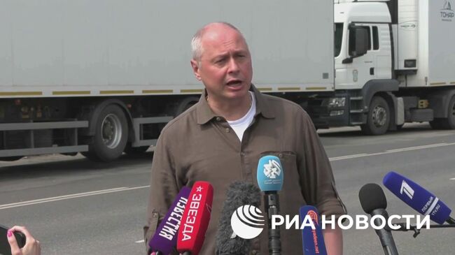 Видео полного заявления Зорина о готовности России передать Украине тела военнослужащих ВСУ