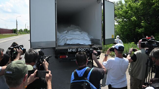 Рефрижератор с телами погибших украинских военнослужащих в Брянской области