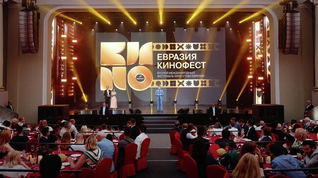 Открытие фестиваля Евразия Кинофест