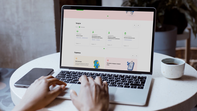 Оформление подарочного набора юбилярам Подмосковья