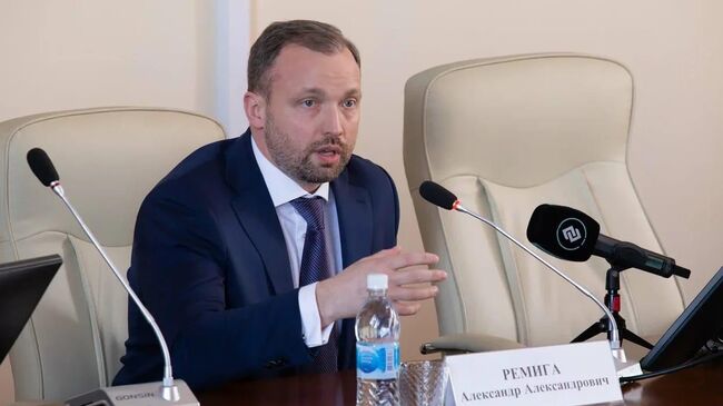 Александр Ремига Александр Ремига