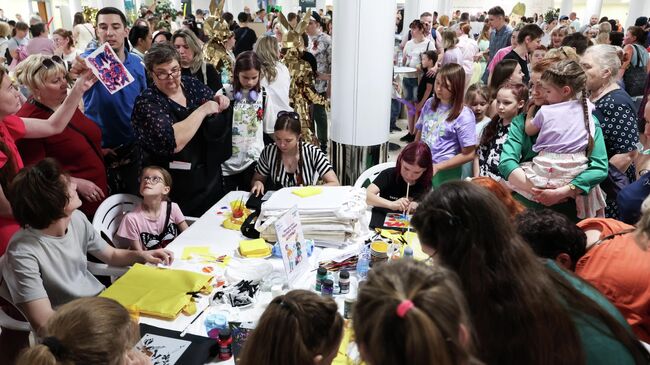 Фестиваль Мир без границ