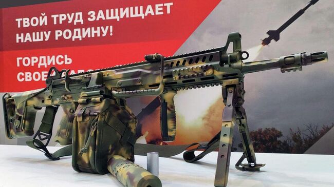 Калашников отправил в войска первую серийную партию легких 5,45-мм пулеметов РПЛ-20 в расцветке мультикам