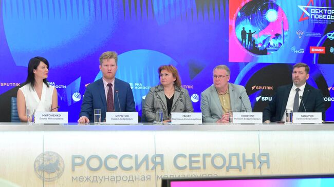 Пресс-конференция, посвященная Всероссийскому фестивалю популяризации науки Вектор победы