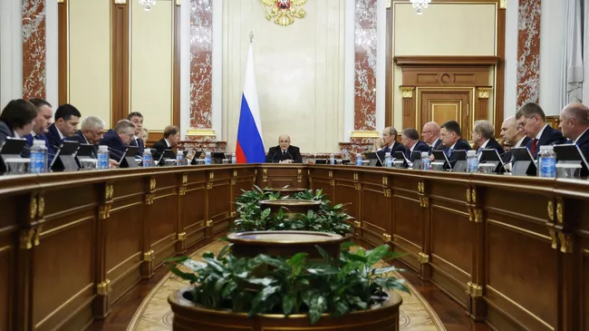 Заседание правительства