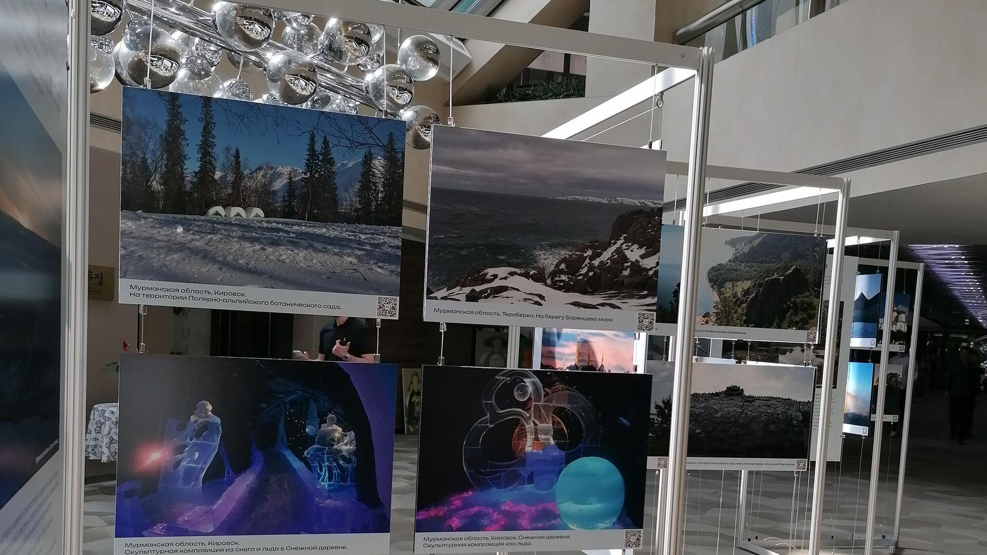 Выставка Красавица Россия в Центре Международной Торговли Выставка Красавица Россия в Центре Международной Торговли - РИА Новости, 1920, 09.06.2025