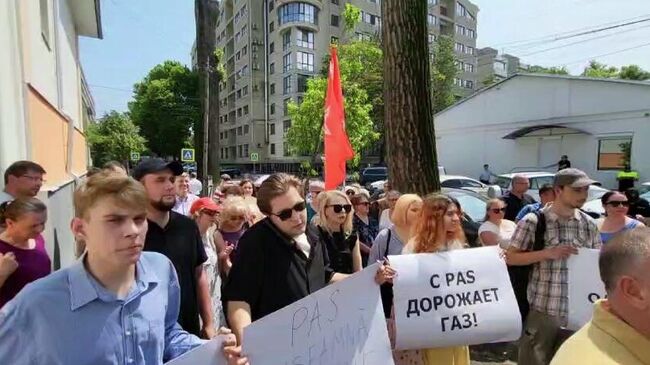 Партия социалистов провела пикет у здания госпредприятия Energocom в Молдавии 