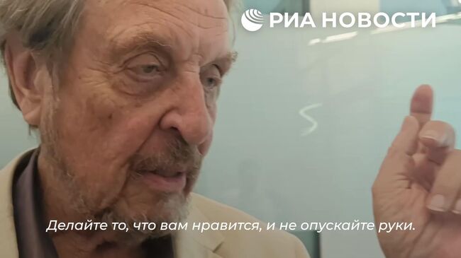 Эррол Маск о главном качестве для предпринимателя