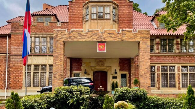 Здание посольства России в Боготе, Колумбия