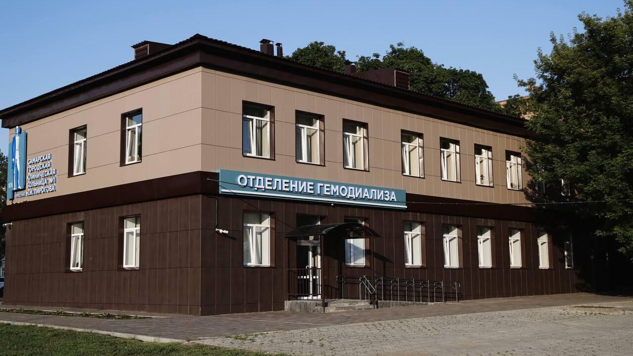 Обновленное отделение диализа в больнице имени Пирогова в Самаре Обновленное отделение диализа в больнице имени Пирогова в Самаре - РИА Новости, 1920, 10.06.2025