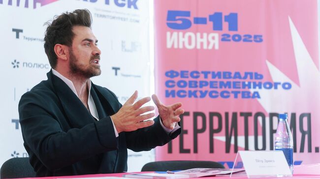 Петр Дранга на фестивале современного искусства Территория в Иркутске