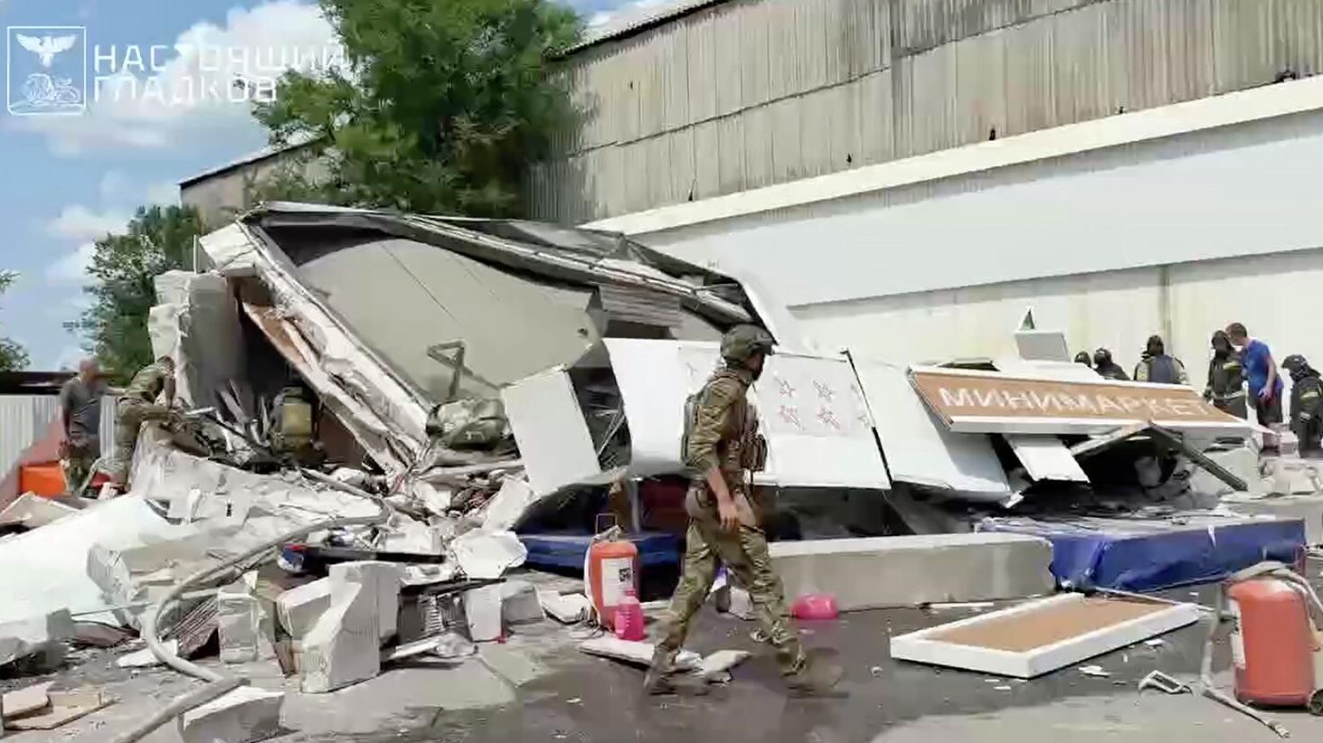 Последствия атаки беспилотника ВСУ здания заправки в Белгороде - РИА Новости, 1920, 10.06.2025