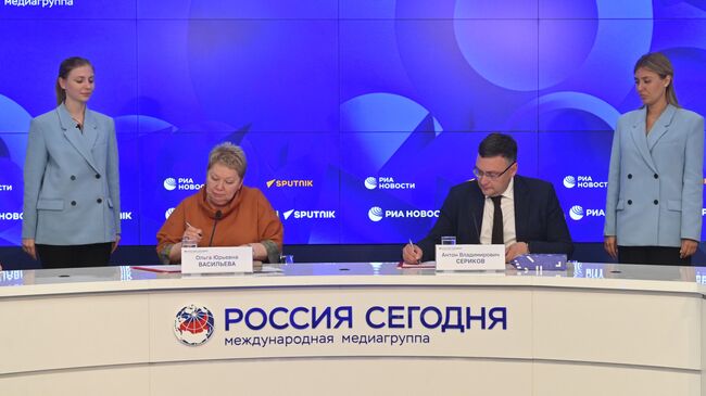 Церемония подписания соглашения о сотрудничестве и создании нового Научного центра РАО между Российской академией образования и Центром знаний Машук