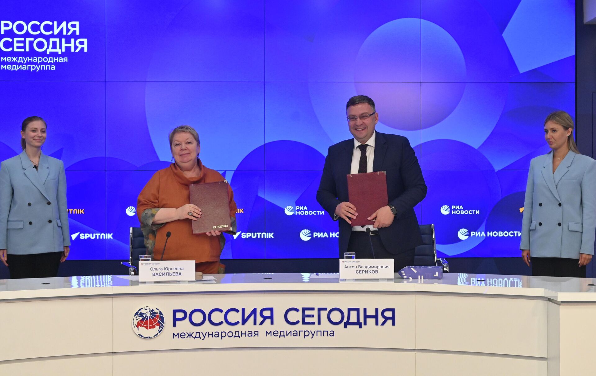 Церемония подписания соглашения о сотрудничестве и создании нового Научного центра РАО между Российской академией образования и Центром знаний Машук - РИА Новости, 1920, 10.06.2025