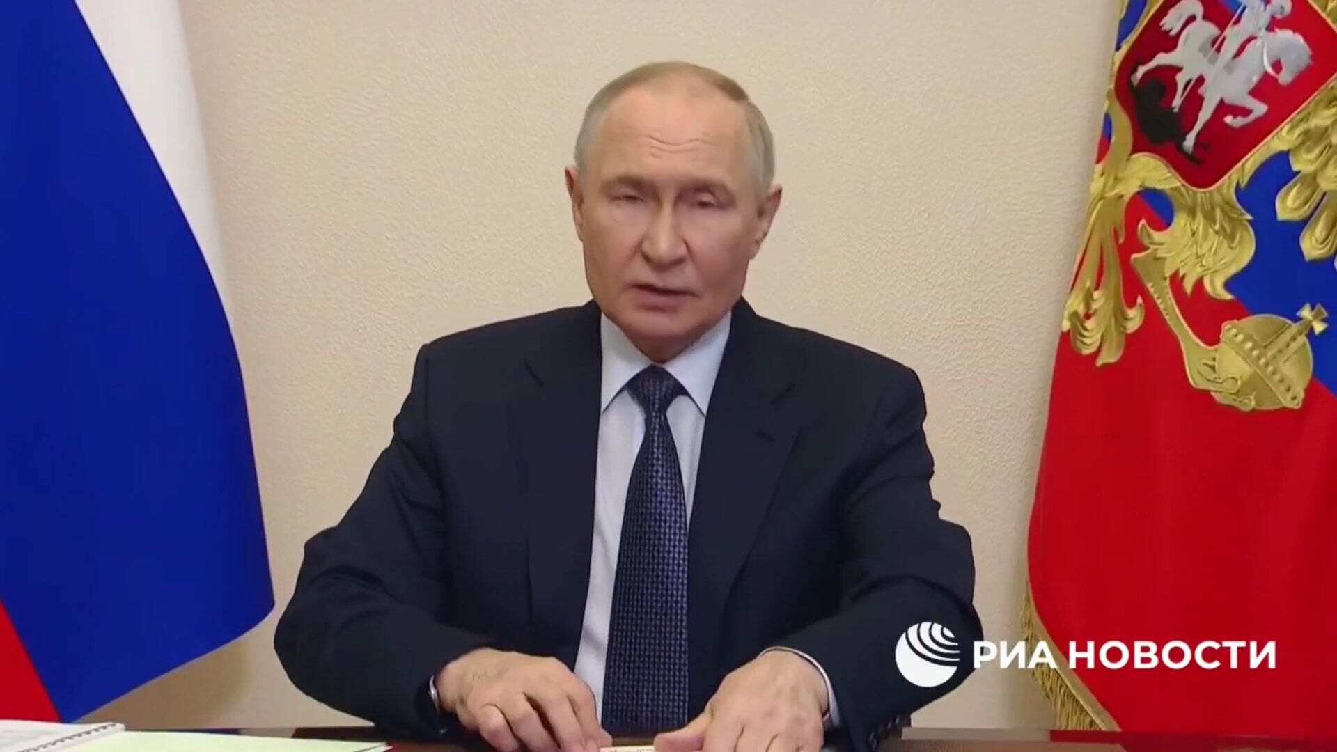 Путин проводит совещание Cовбеза, посвященное защите традиционных ценностей - РИА Новости, 1920, 10.06.2025