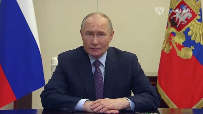 Видеообращение Путина к участникам третьего Международного форума Формируя будущее