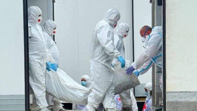 Обмен телами погибших военных