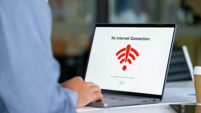 Не работает интернет