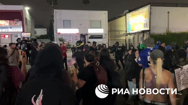 Столкновения полиции Лос-Анджелеса с протестующими