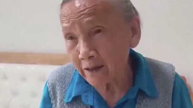 Бабушка из Китая