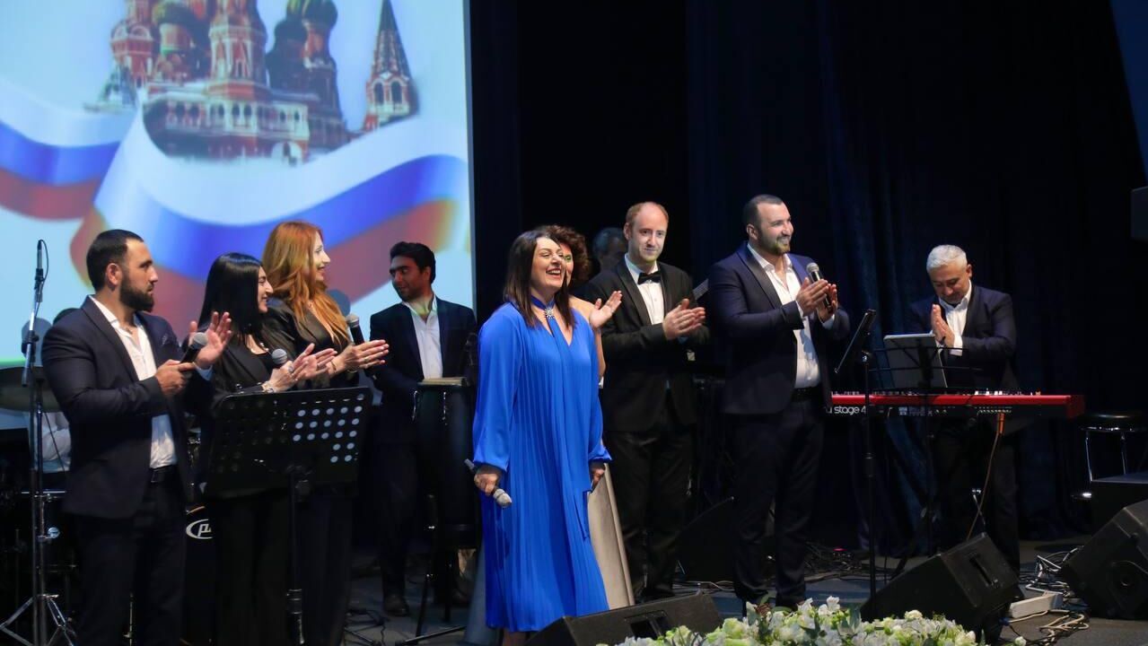 Празднование Дня России в Ереване Празднование Дня России в Ереване - РИА Новости, 1920, 11.06.2025