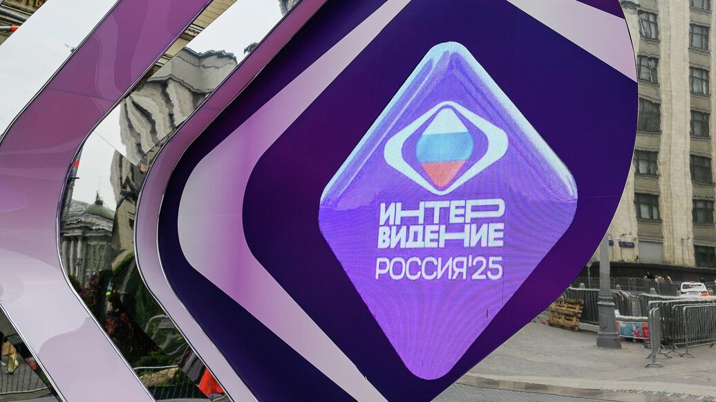 В Москве стартовала продажа билетов на финал "Интервидения"