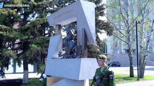Памятный знак участникам СВО открыли в Пензе