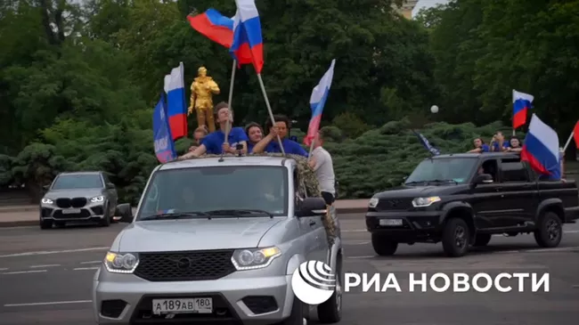Автопробег ко Дню России в Донецке