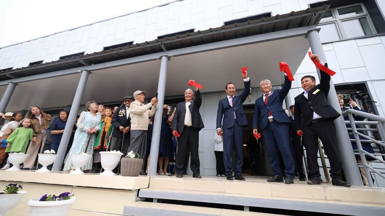 Открытие Атамайского центра досуга в селе Бясь-Кюель в Якутии - РИА Новости, 1920, 13.06.2025