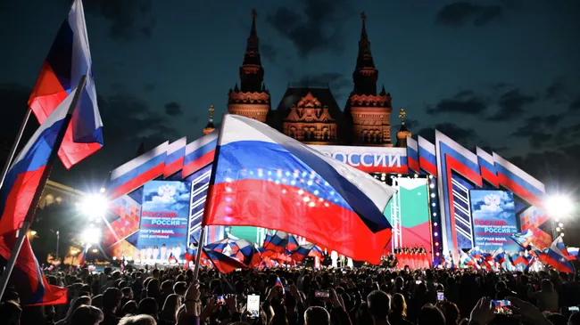 Концерт на Красной площади, посвященный Дню России. 12 июня 2025