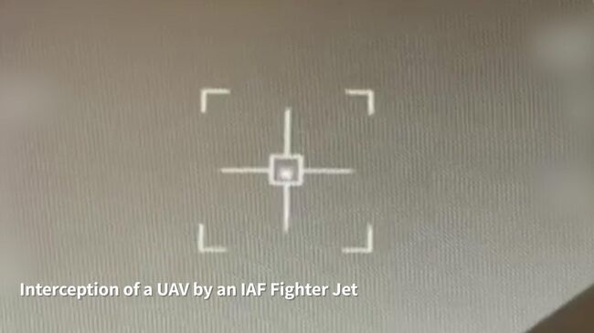Кадры перехвата иранских дронов