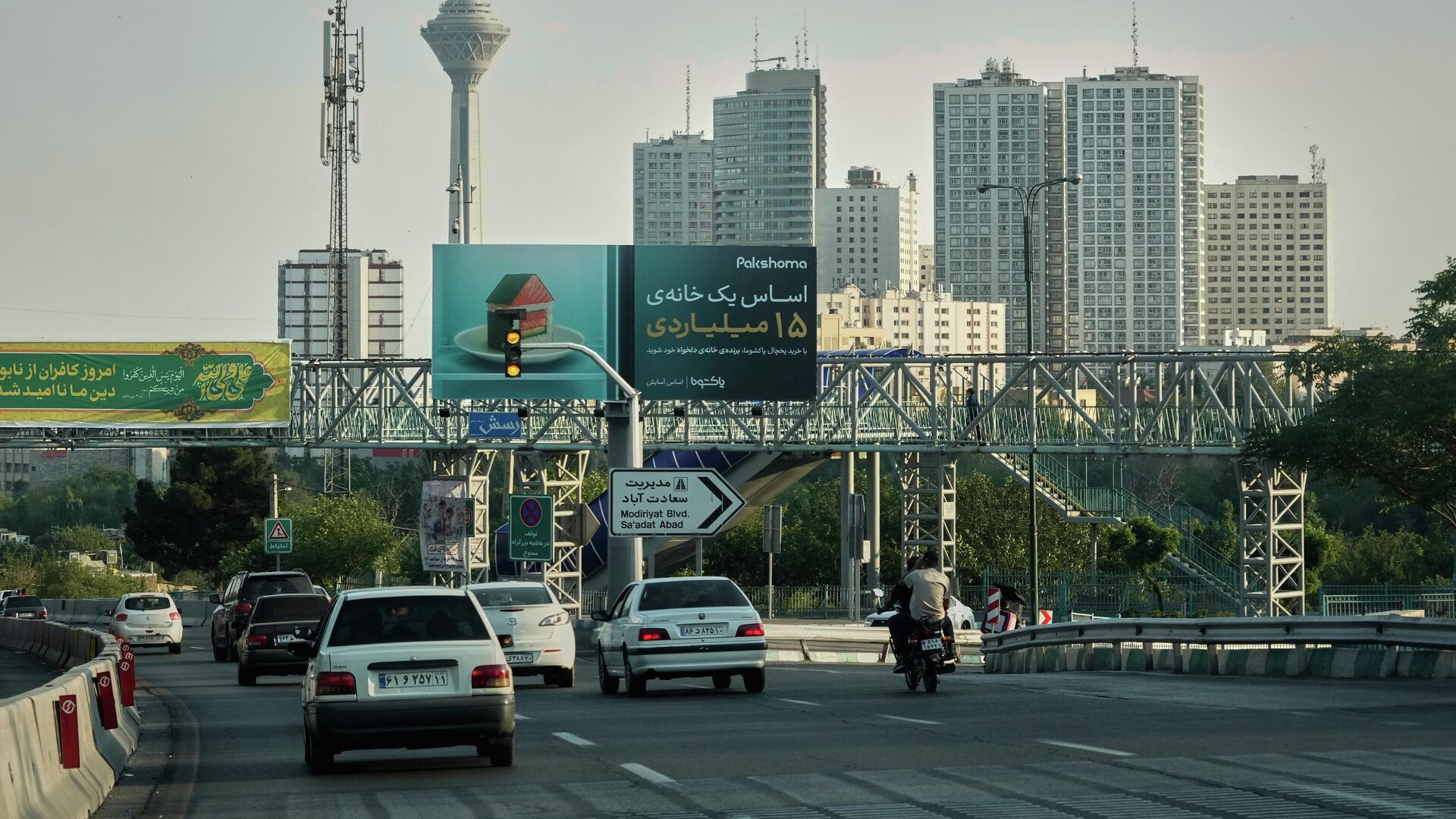 Вид на Тегеран, Иран - РИА Новости, 1920, 16.07.2025