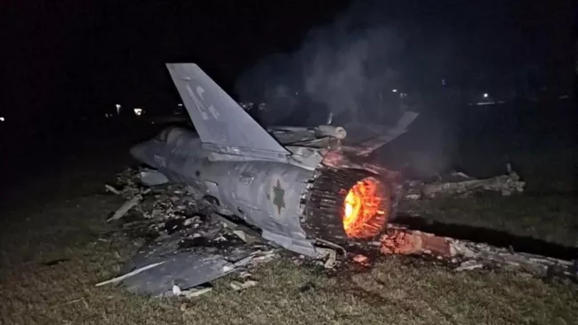 Сбитый в Иране истребитель F-35 ВВС Израиля