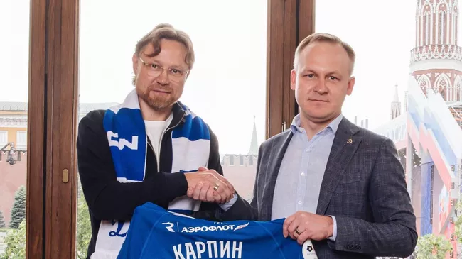 Валерий Карпин