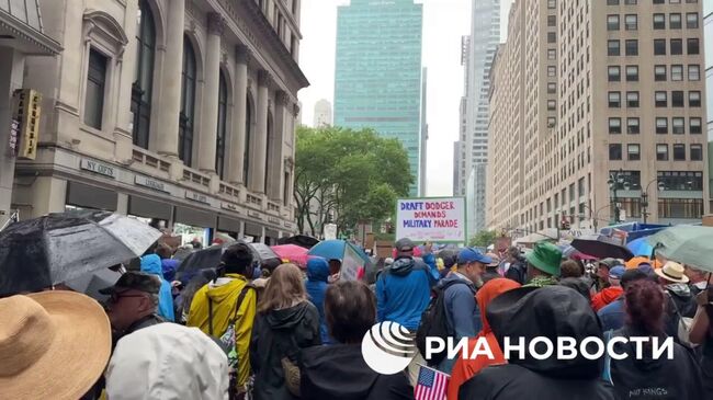 Демонстрация против политики Трампа