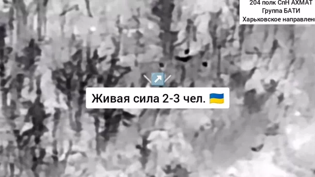 Уничтожение живой силы ВСУ на Харьковском направлении спецназом АХМАТ